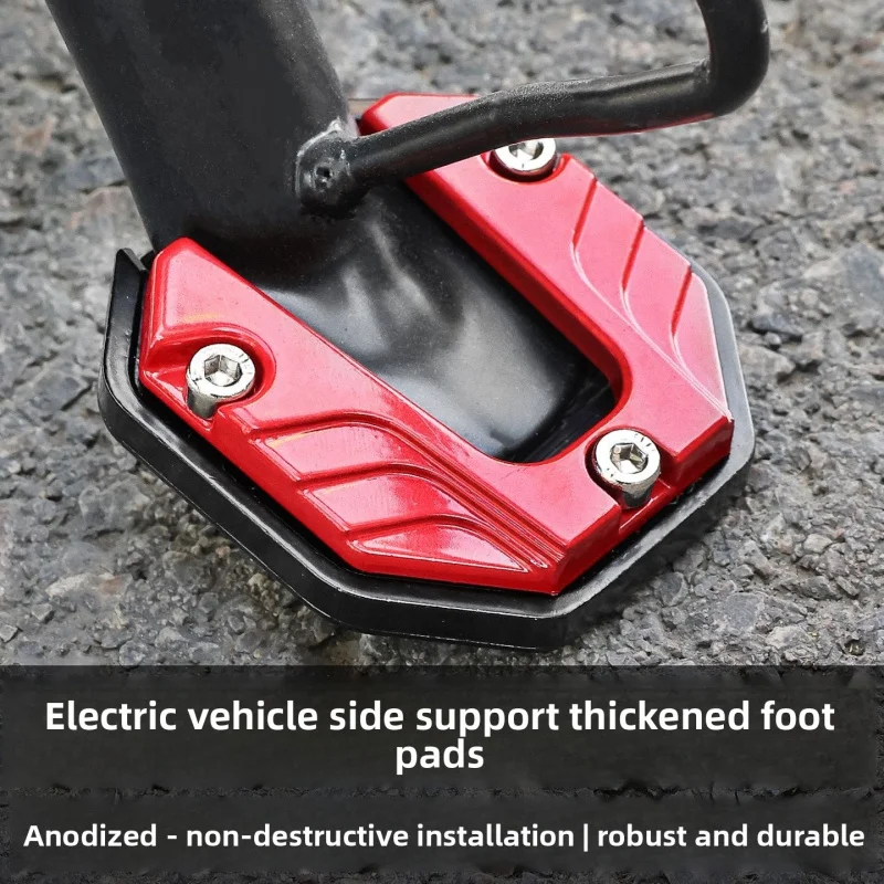 Rubber Side Stand Pad For Motorcycle Anti-slip Kickstand Foot Pad Universal Enlarged Support Pad Stable Replacement Accessories.