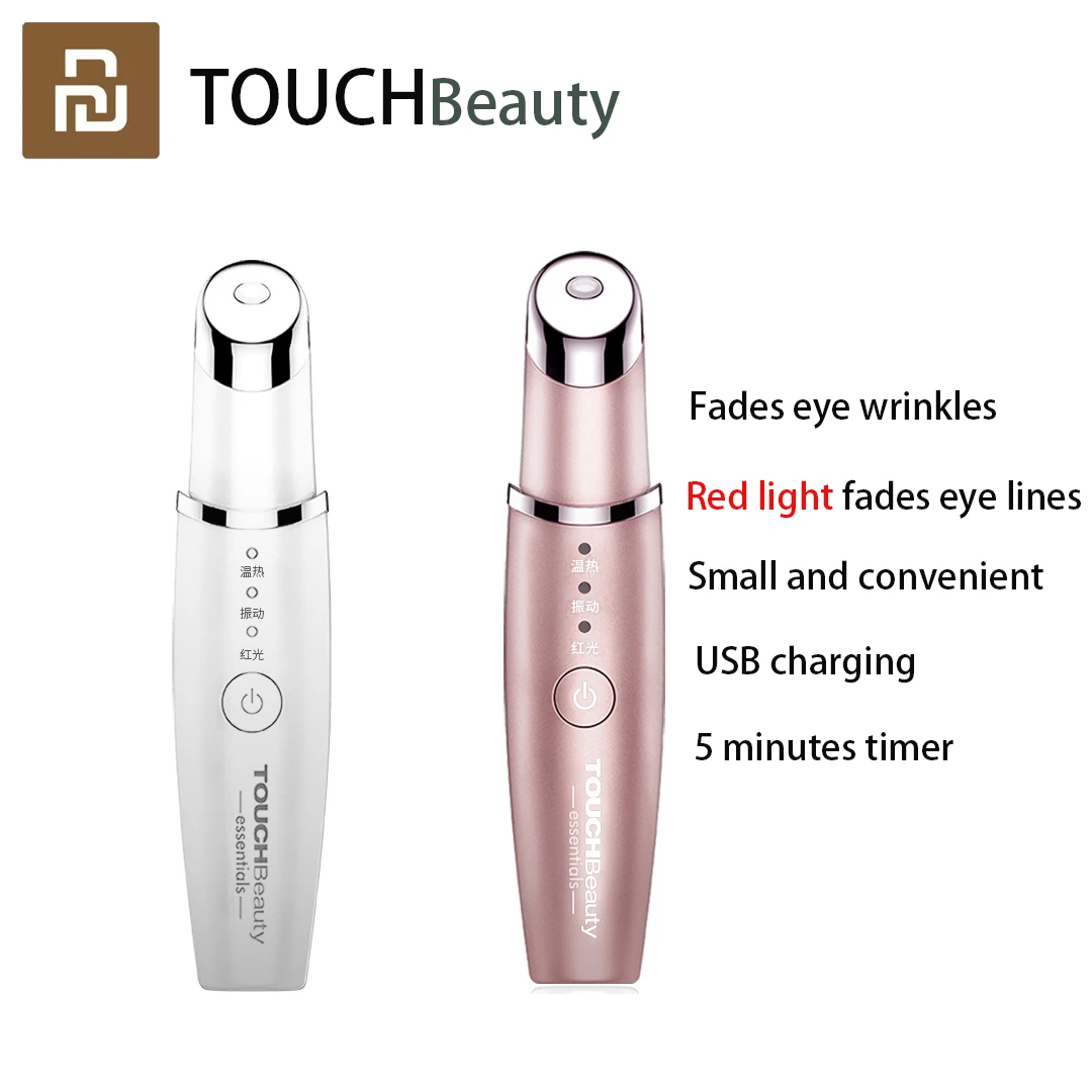 TOUCHBeauty متعددة الوظائف العين الجمال أداة صد العين نمط تفتيح العين السوداء تشديد العين أكياس تحسين العين الشفاه