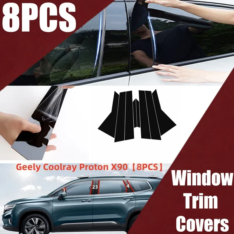 

Suitable for Geely Proton X90 X70 X50 S70 window decoration side door gloss black center pillar sticker