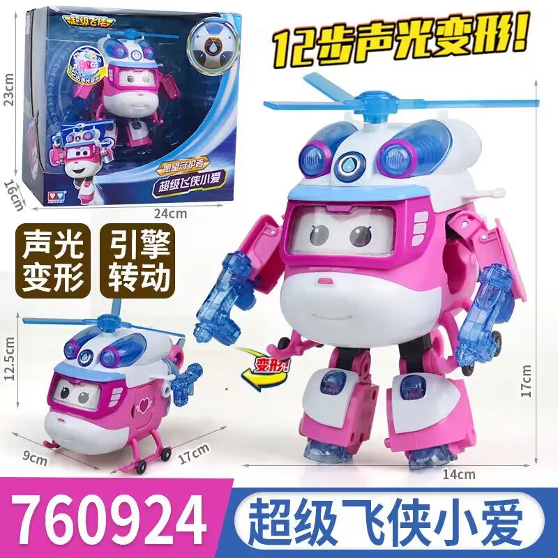 

AULDEY Original Super Wings Action Figure Donnie Dizzy Paul Model Transforming Toys Wish Protector Series Doll for Boys Girls