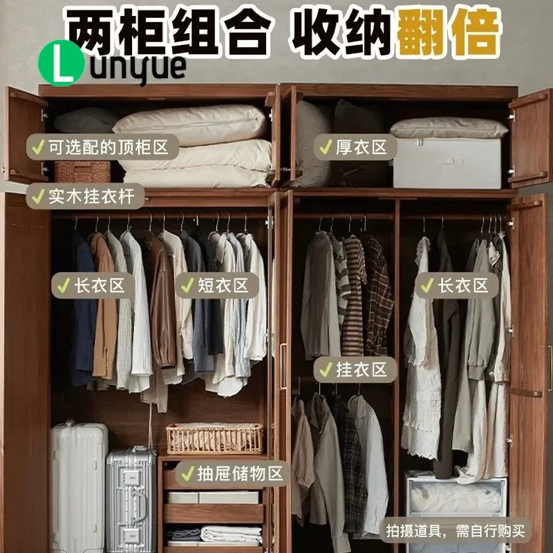 Chinese Style North American Black Walnut Solid Wood Sliding Door Wardrobe Multi Functional Bedroom Storage Furniture for