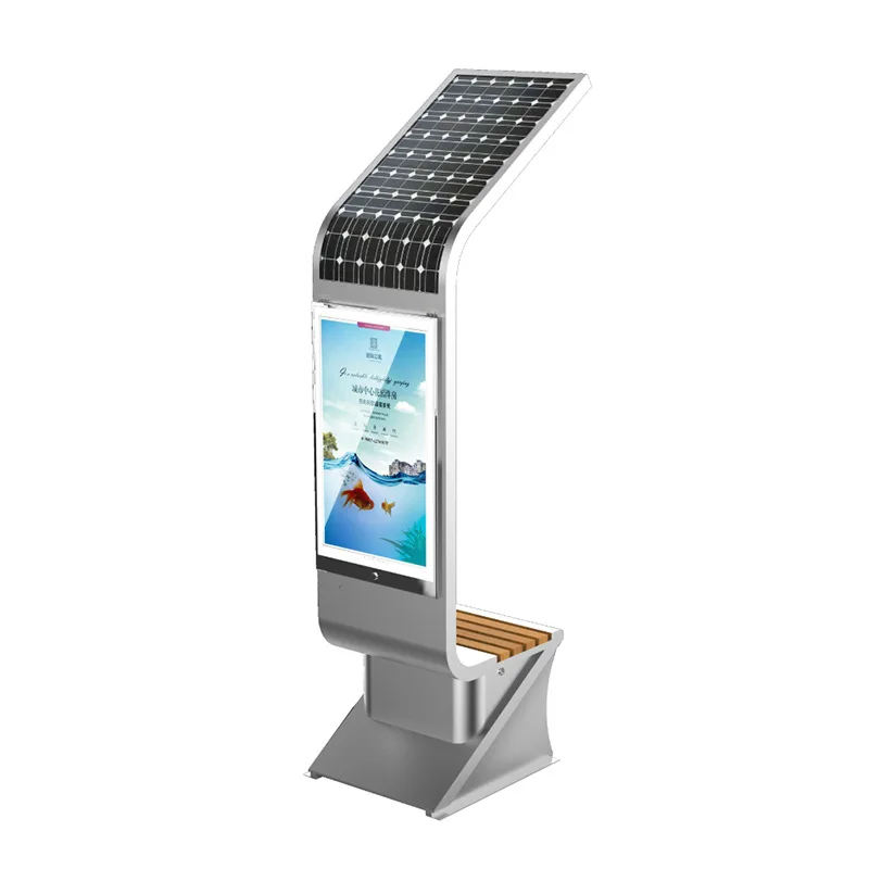 

Wifi Charging Solar Panel Bench Solar Powered Park Bench USB Smart Solar Bench Metal Antique Stainless Steel Waterproof