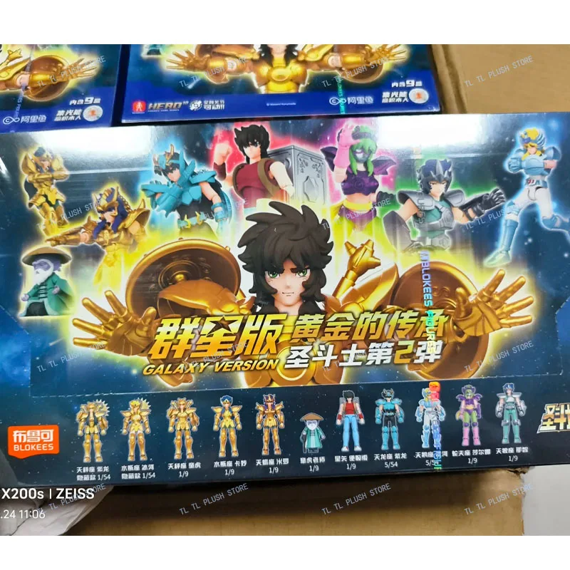 Blokees Saint Seiya Galaxy Vol 2 Blind Box Camus Hoyoga Dohko Milo