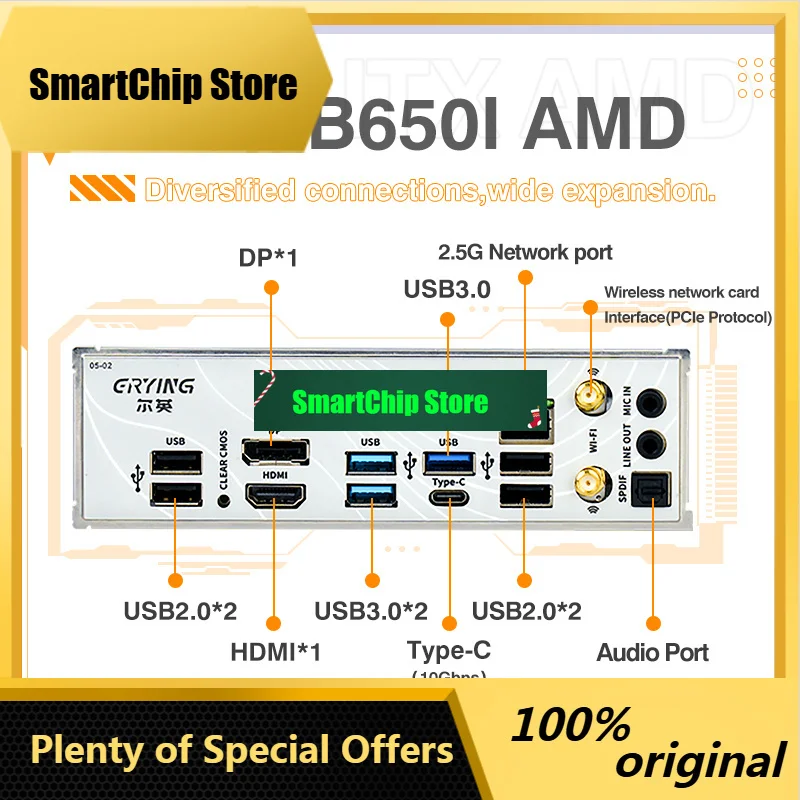 SmCpErying Am5 Motherboard Supports 7000 Series Cpu Processors Ddr5 Dual Channel Memory Ram Itx B650i 2*pcie4.0x4 M.2 Nvme