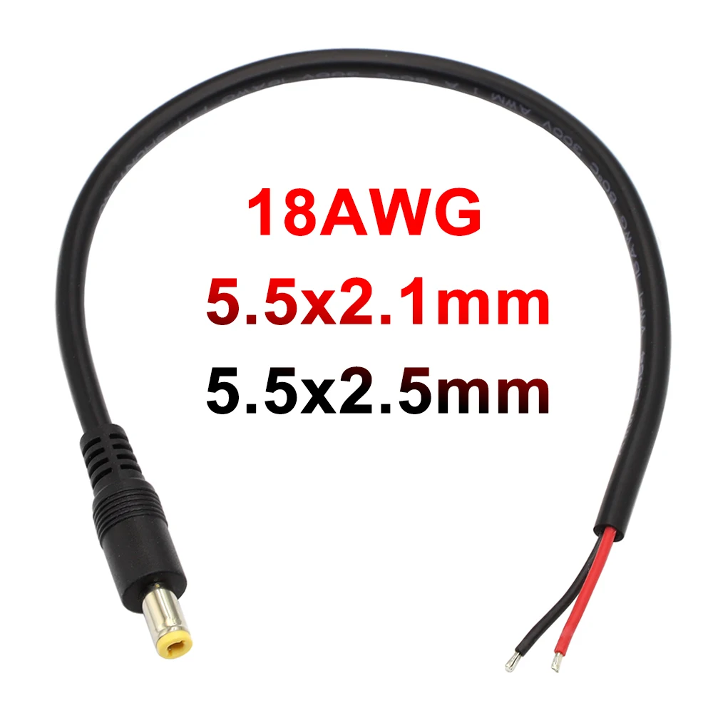 1/3/5/10Pc 18AWG DC5.5*2.1mm / 5.5*2.5mm Male Plug to Bare Wire Open End Power Wire Supply Repair Cable Connector Pigtails DIY