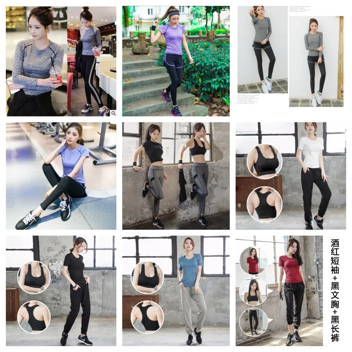 Spring Summer Sexy Influencer Workout Set, Quick Dry Sports Outfit for Running Gym Yoga, Women's Sports Bra Tank Top with Shorts