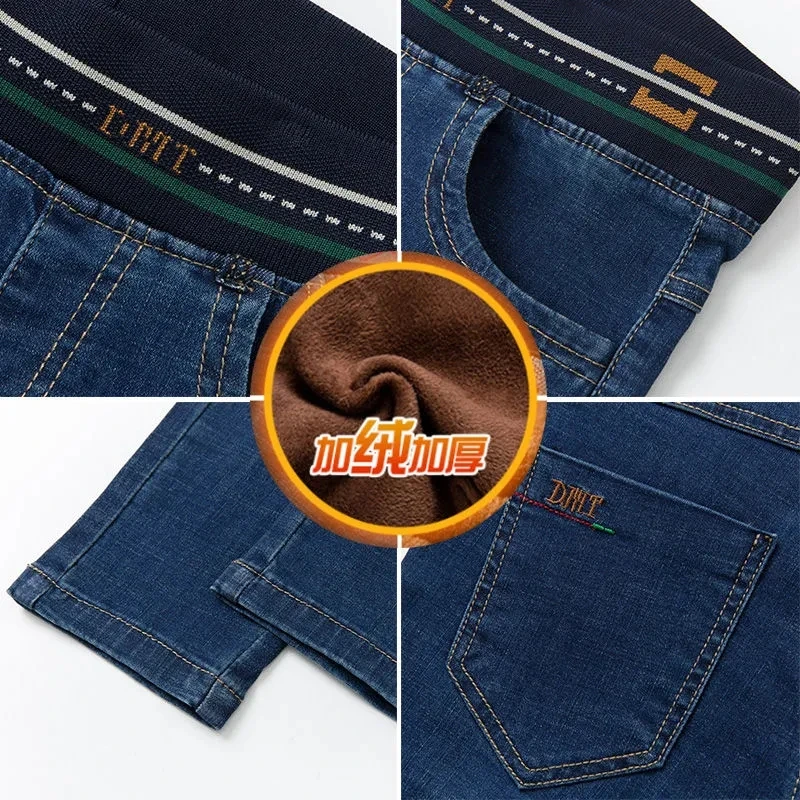 Imagem -06 - Jeans de Lápis de Veludo Forrado para Mulheres Calça Grossa e Skinny Calça Jeans de Cintura Alta Estiramento Quente Tamanho Grande 36 Inverno