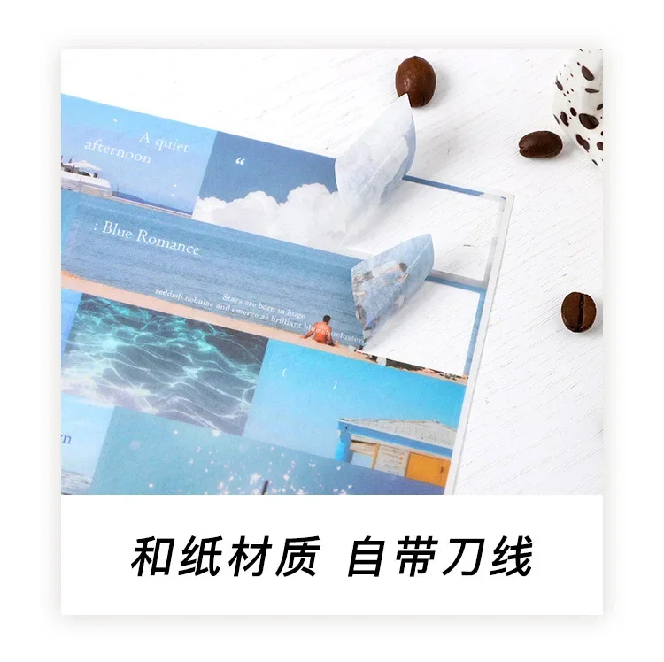 2pcs/pack Landscape Japanese Washi Paper Stickers Reunion Series 4 Types