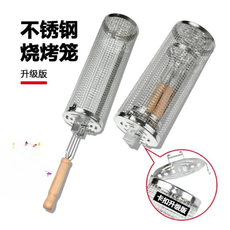 

Rolling Barbecue Basket Barbecue Cage Barbecue Grill Roller