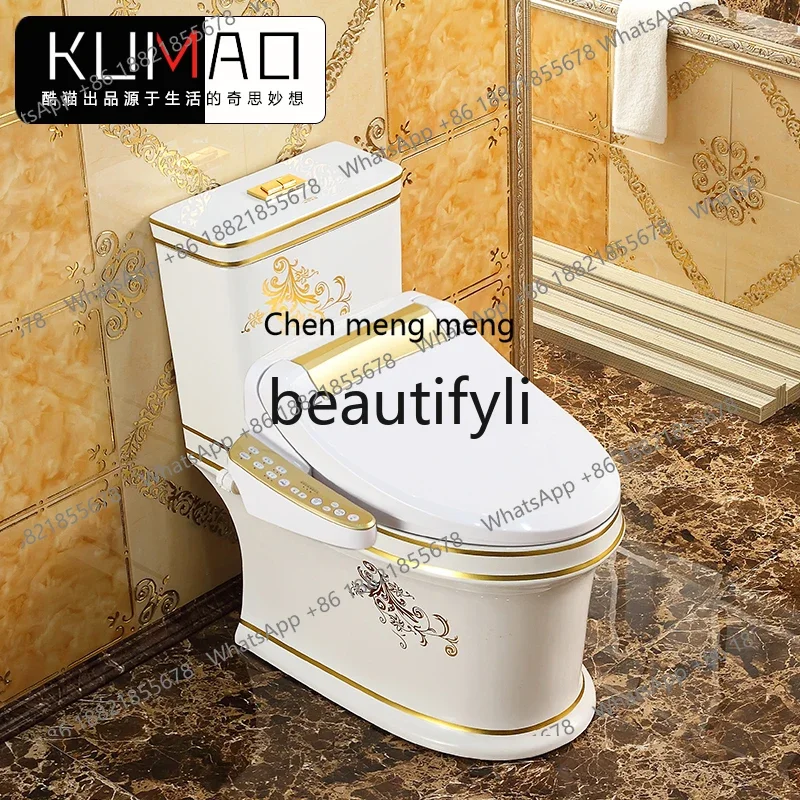 

N178 European toilet golden intelligent water-saving toilet cover instant toilet cover full automatic cleaning and drying