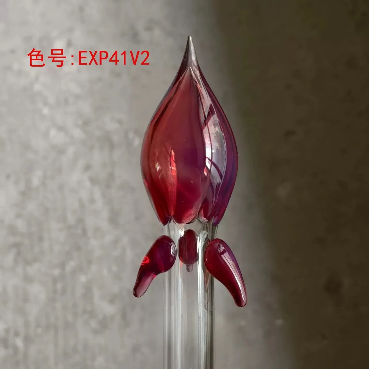 Exp41v2 New Version Red Protein Bar Burning Glass DIY Lamp Glass Rod