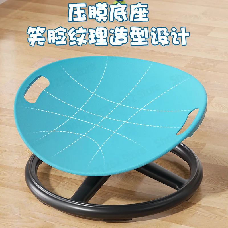 Round Rotating Seat Sensory Disc Training Equipment Vestibular Balance Seat Yoga Swivel Chair Sensory Rotating Chair