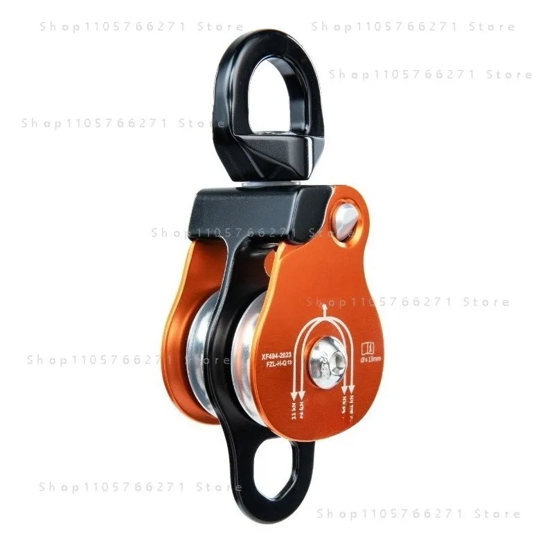 Rotary Swivel Pulley Connector for Climbing Rope Anti-Twist Rigging Gear