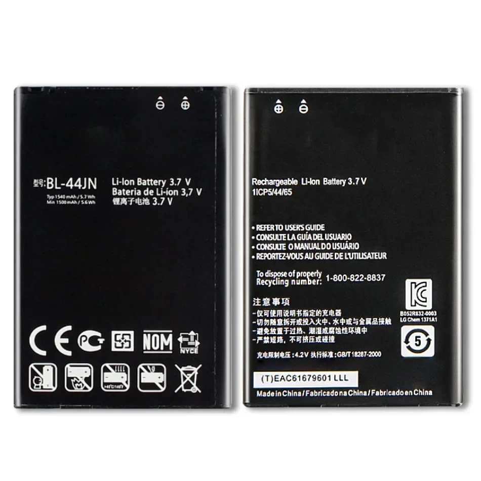 BL-44JN Аккумулятор для LG Optimus Black P970 E730 P690 P693 E510 E610 E612 E615 C660 MS840 1540 мАч + номер отслеживания