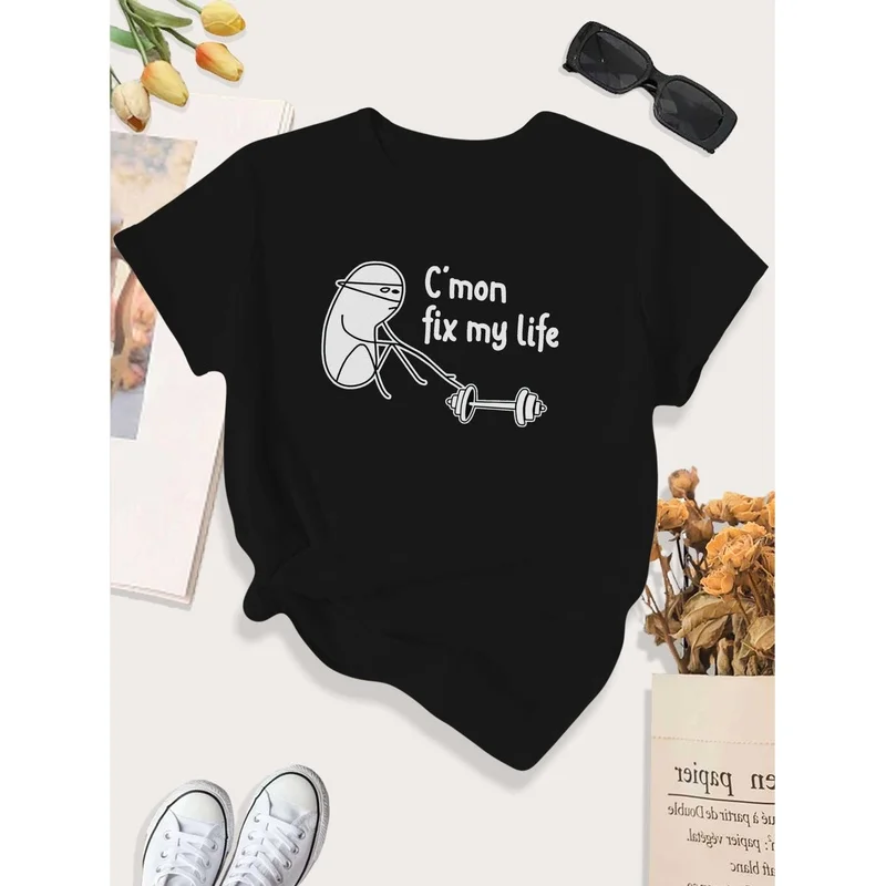 Women's Large Size Funny Gym T-Shirt with "C'mon Fix My Life" Slogan & Dumbbell Graphic - White & Black Casual Workout Top