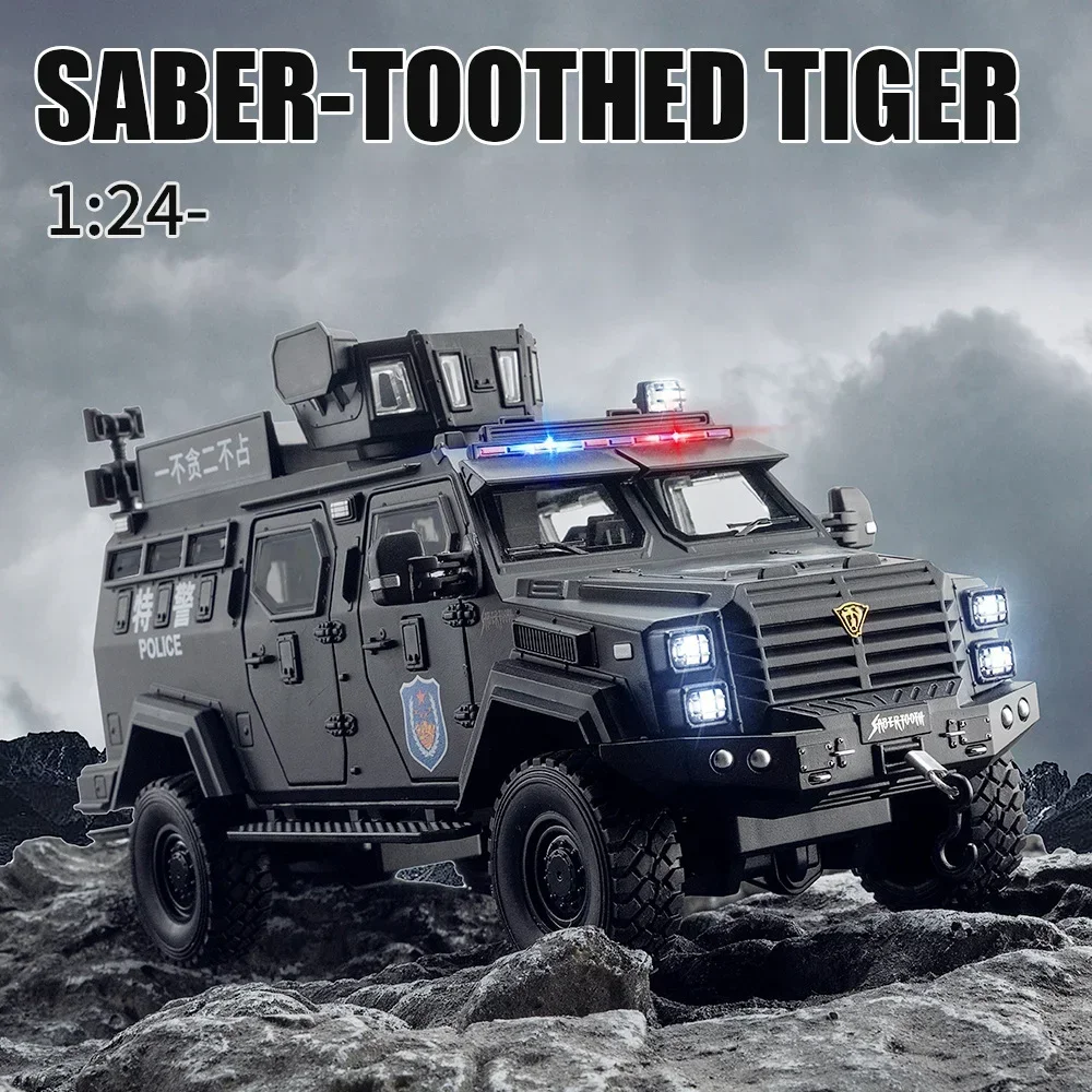 

1:24 Alloy Sword Toothed Tiger Armored Vehicles Model Diecasts Metal Toy Police Explosion Proof Car Model Sound Light Kids Gifts