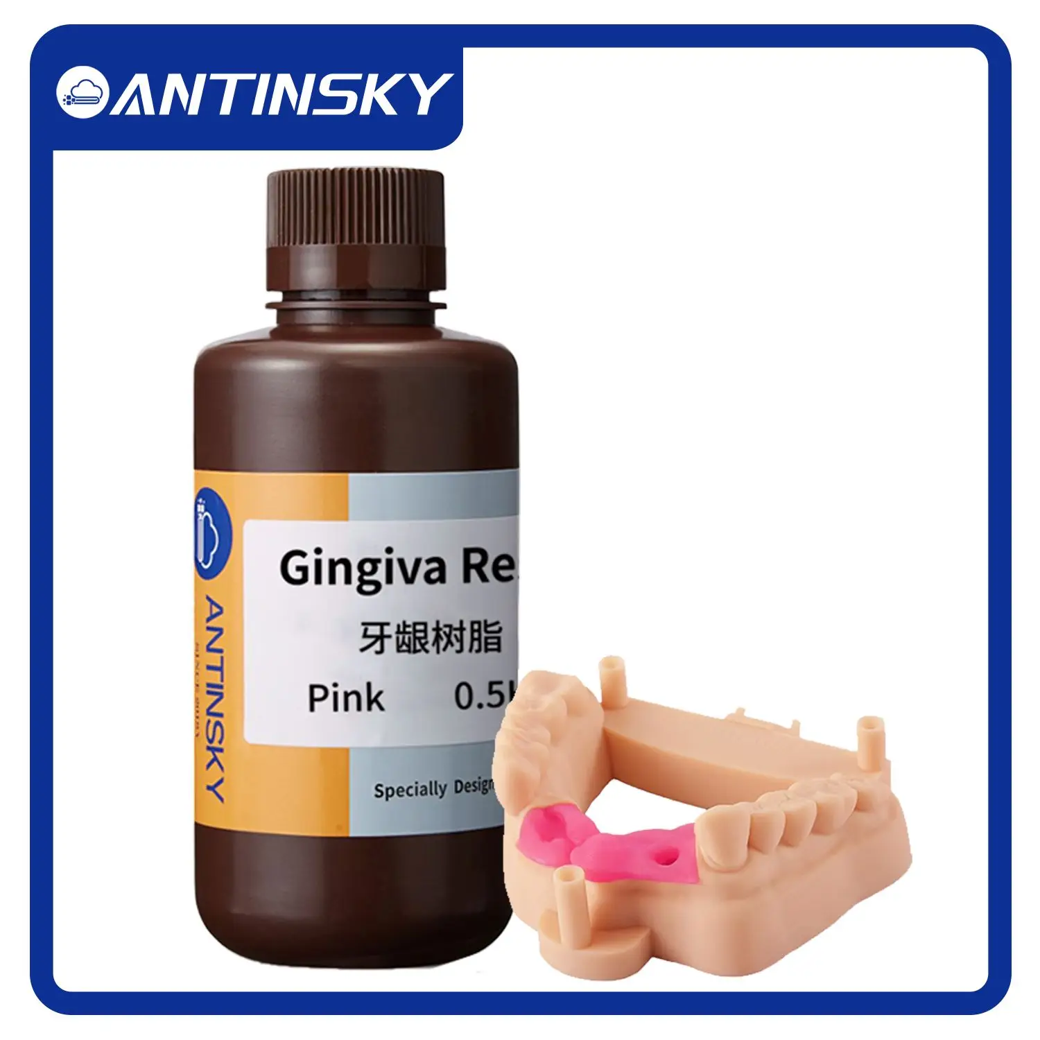 Antinsky Gingiva Resin for DLP LCD resin 3d printer 405nm 0.5kg High elasticity and low odor