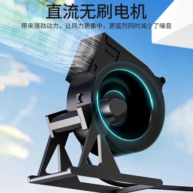 

Вентилятор с бесконечной регулировкой скорости, небольшой портативный электрический вентилятор, прикроватная тумбочка для студенческого общежития, мини-настольный вентилятор