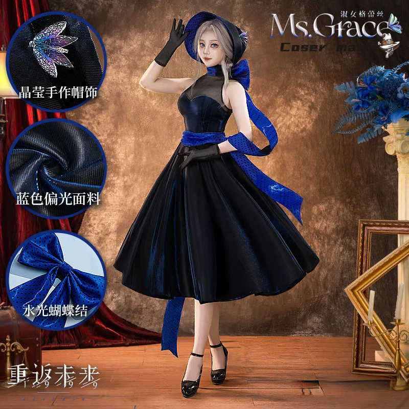 

Game Reverse:1999 Ms. Grace Cosplay Costume Uniform Halloween Carnival Party Christmas Play Role Clothes Clothing for Women