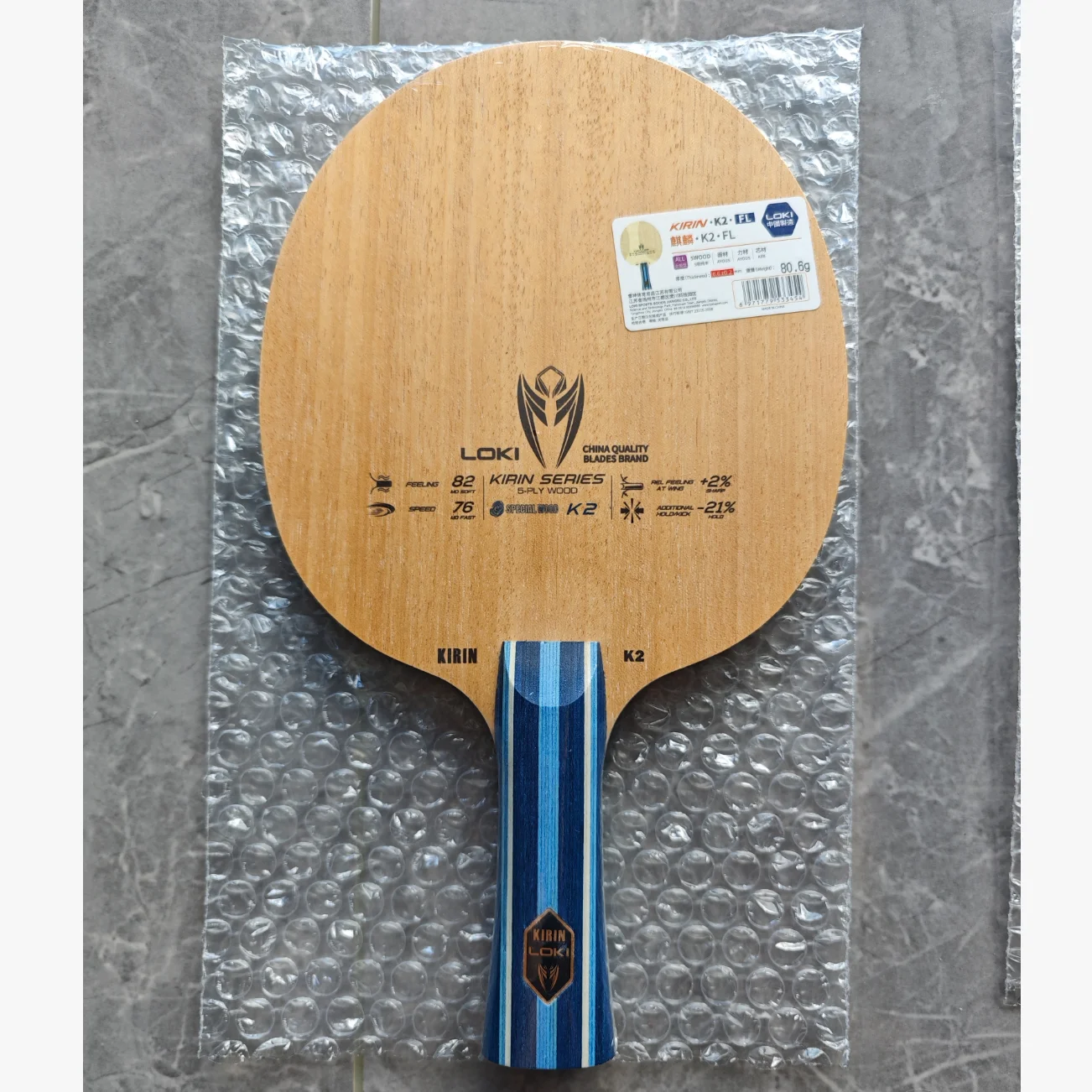 LOKI KIRIN K1/K2/K3 Tischtennisschläger FL Griff 7/5-Lagen OFF+ Ping Pong Schläger Reines Holz Carbon GNF Faser Anfänger – Detail 2