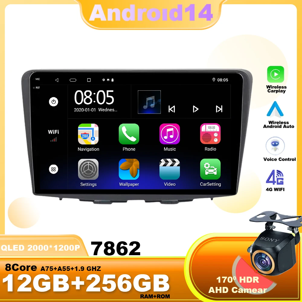 

Android14 For Suzuki Baleno 2015 - 2021 Car Radio Navigation Multimedia Video Player Wireless pantalla carplay auto 4G GPS WIFi