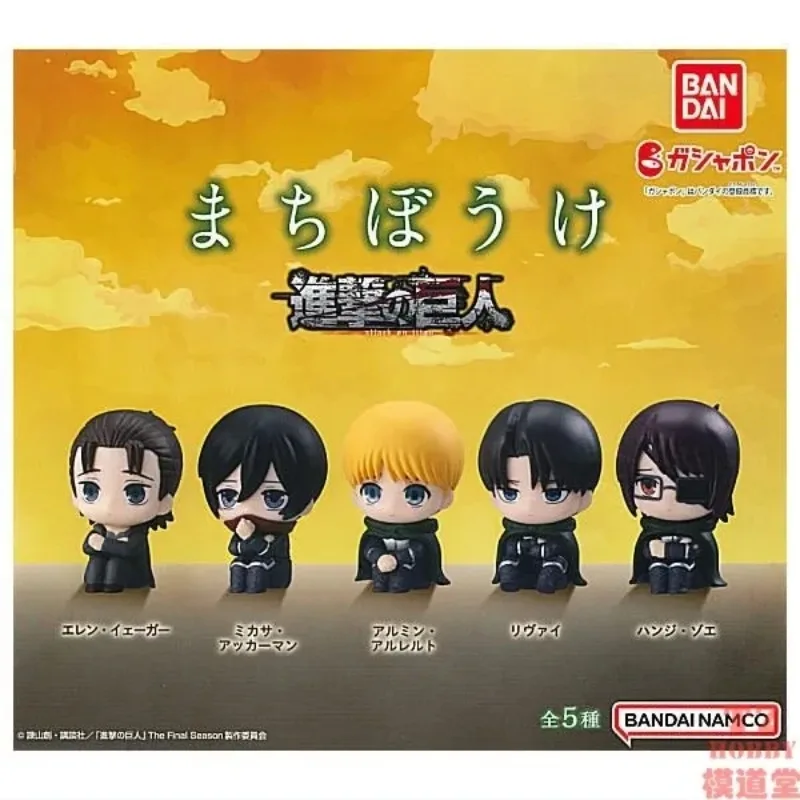 

BANDAI Attack on Titan Figure Waiting Series Gashapon Toy Ellen Mikasa Amin Figure Anime New Genuine Shelf Mainland China