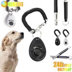 Pet Clicker Dog Training Whistle Pet Dog Training Sound Pet Dog Trainer Assistive Guide With Key Ring Dog Supplies Pet Products