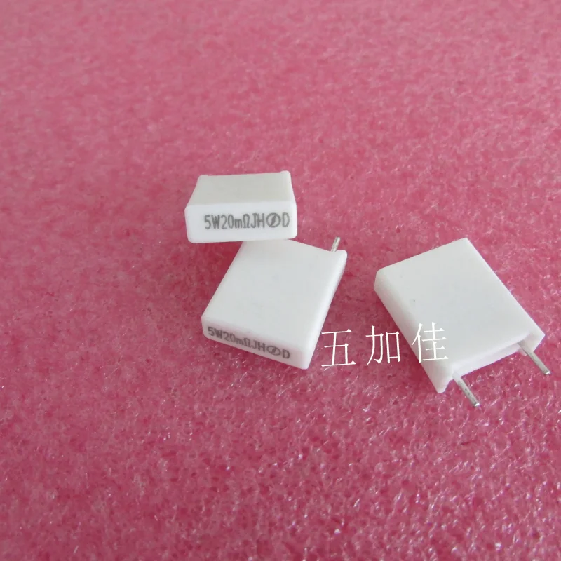10-100pcs imported 5W 20mR 0.02R 5% direct insertion vertical ceramic cement resistor
