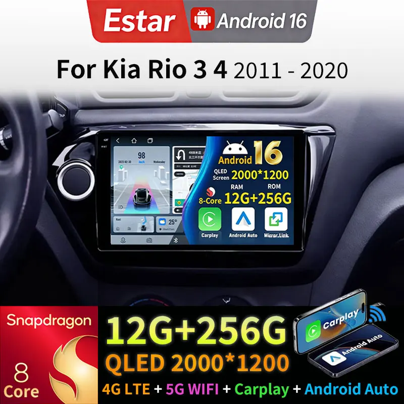 Android 16 Car Radio Carplay For Kia Rio 3 4 2011 - 2020 Wireless Carplay Android Auto 4G+5G WIFI 2K QLED Navigation 360 Camera