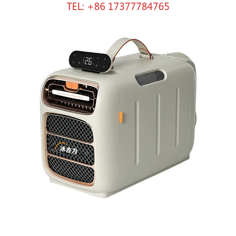 Mobile small air conditioning compressor refrigeration all-in-one outdoor camping tent car portable no external machine