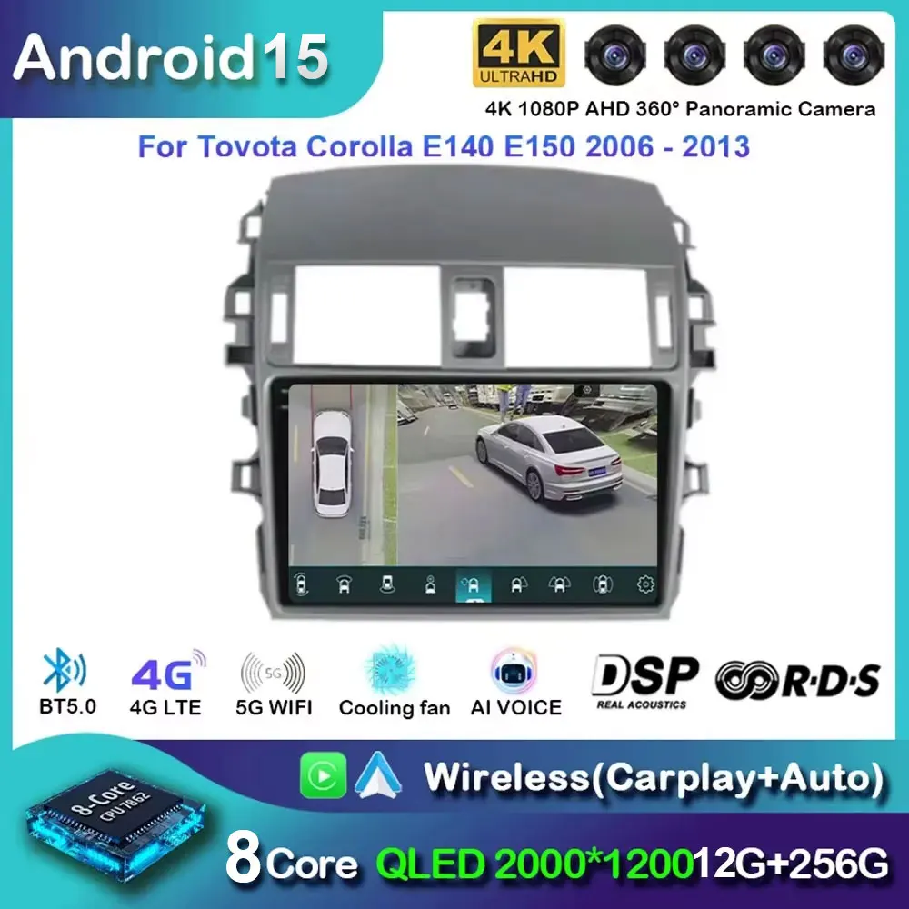 Car Radio Android 15 Carplay For Toyota Corolla 10 E140 E150 2006 - 2013 Navigation GPS Stereo Unit Android Auto No 2din 5G Wifi