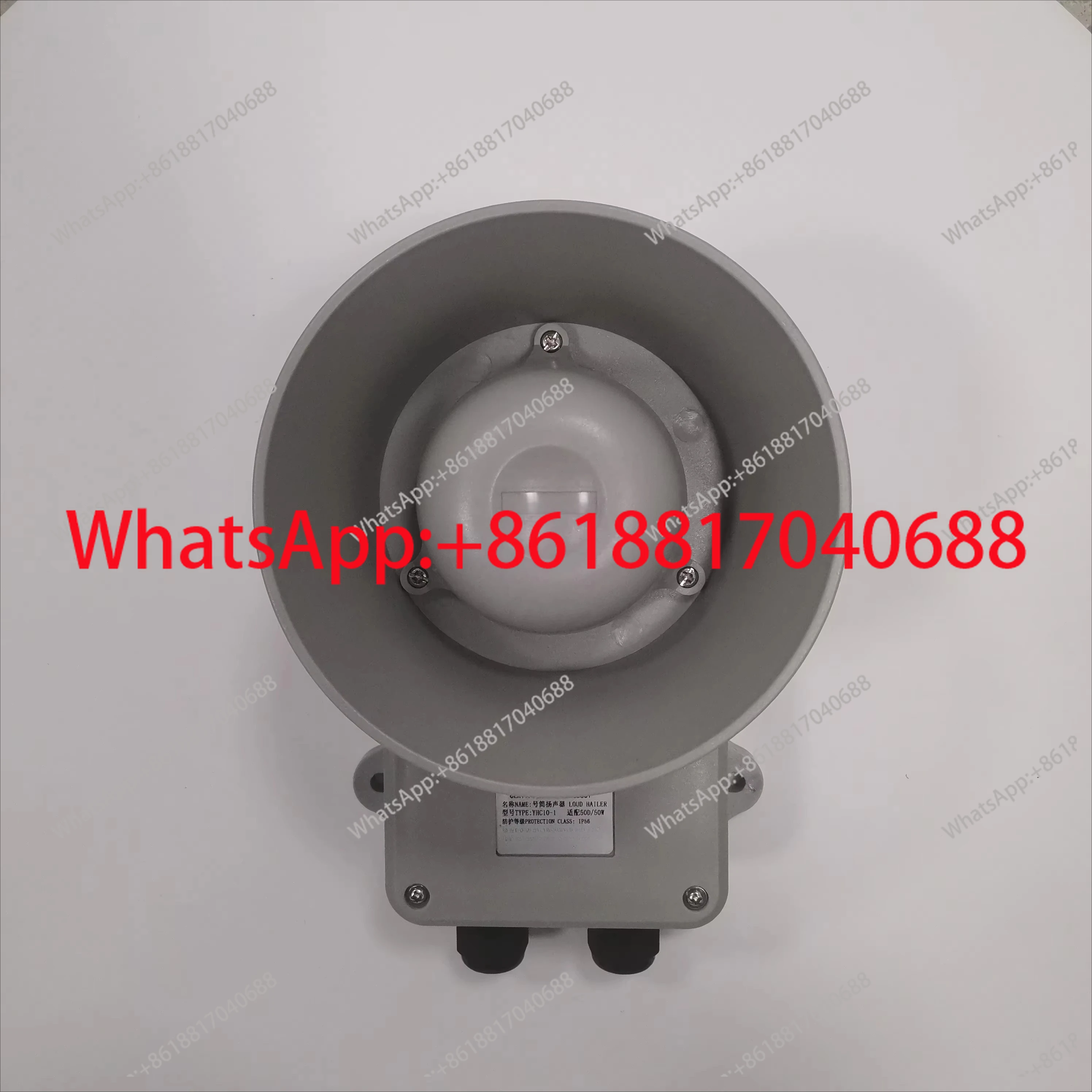 Marine public address system YHC5-1 YHC15-1 YHC10-1 YHC25-1
