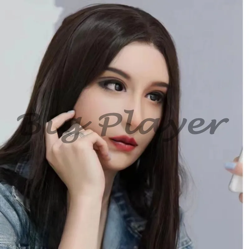 

Силиконовая латексная маска с капюшоном, анфас, унисекс, реквизит для прямой трансляции, имитационная маска Douyin для потокового хоста в прямом эфире, Хэллоуин