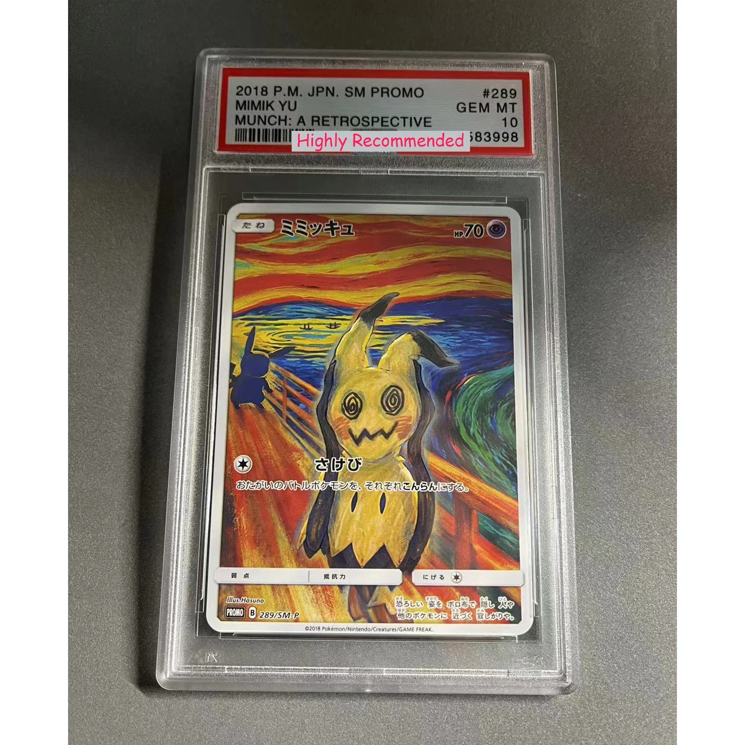 PTCG Charizard Rayquaza Magikarp karta kolekcjonerska Diy wersja kopiowania 10 punktów karta znamionowa Anime karty do gry prezent zabawka