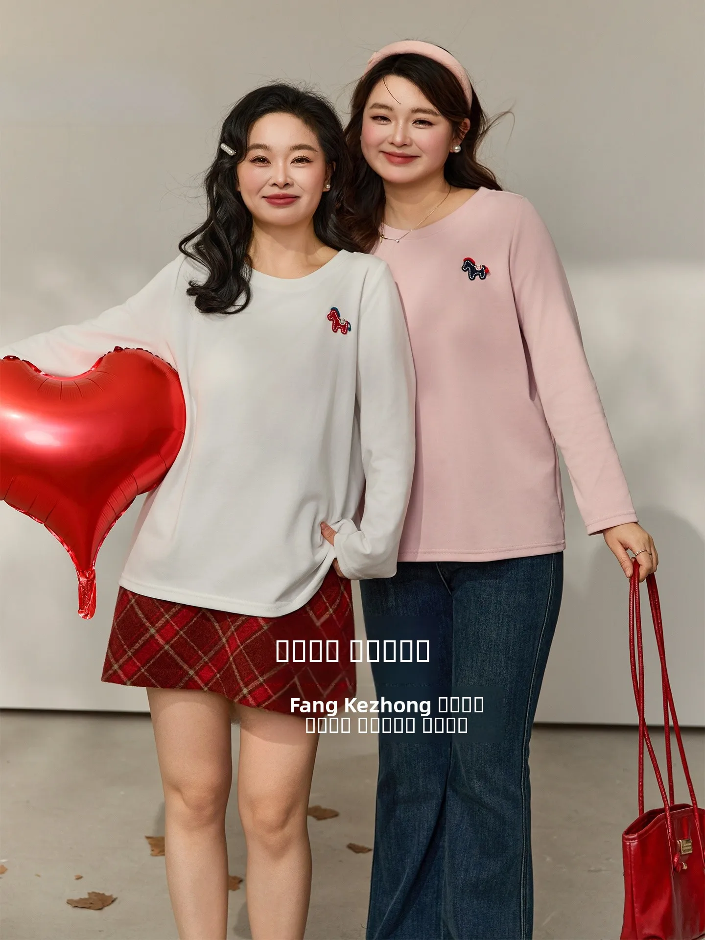 

plus Size Women's Casual Loose T-irt Embroidered Design Spring 2026 Faionable for Plump Women Comfortable Fit