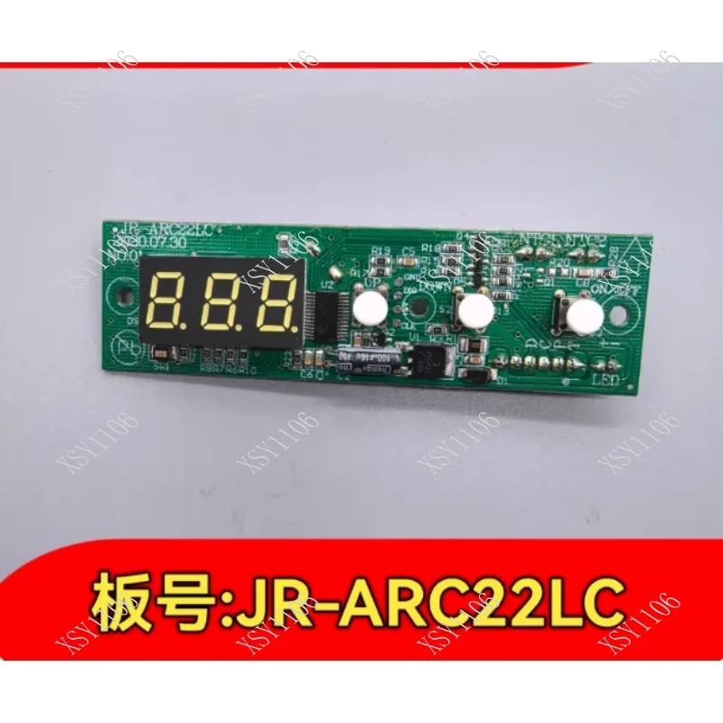 MK18 MK25 MK35 Series Car Fridge Display Board - High - Precision Main Circuit Board Auto Refrigerator Accessory