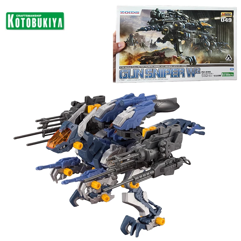 Kotobukiya HMM ZD146X Zoids Wild Gun Sniper W2 figura de acción RZ-030 Zoids Wild Anime traje móvil juguetes para niños