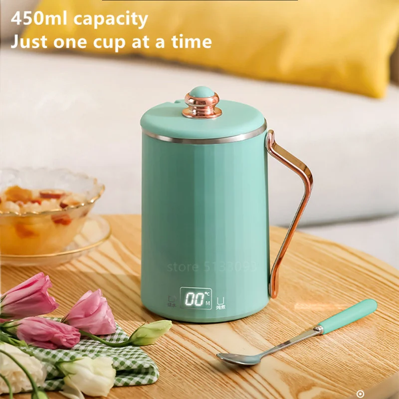 

Multifunction 450ML Heating Cup 4-speed Adjustable Heat Preservation Kettle Travel Portable Mini Electric Kettle 110V/220V