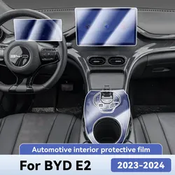 For BYD E2 2023 2024 Car Interior Protection Anti-Scratch TPU Film instrument Center Control Navigation Accessories