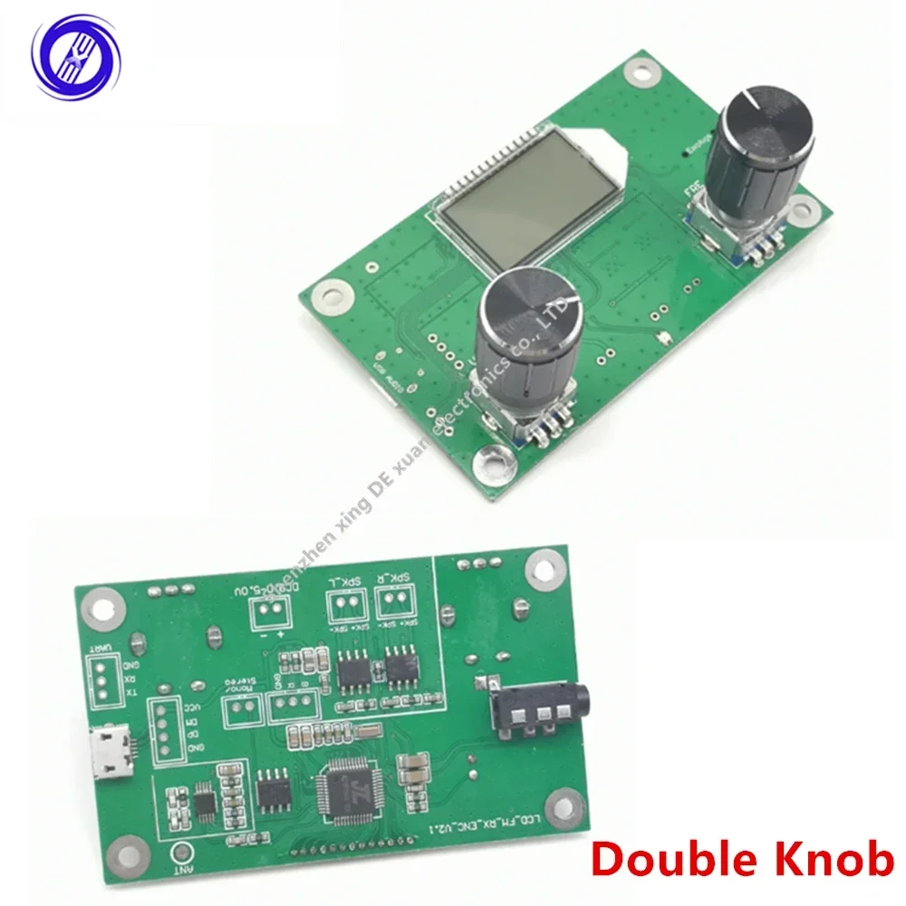 Fm Radio Module Rec…