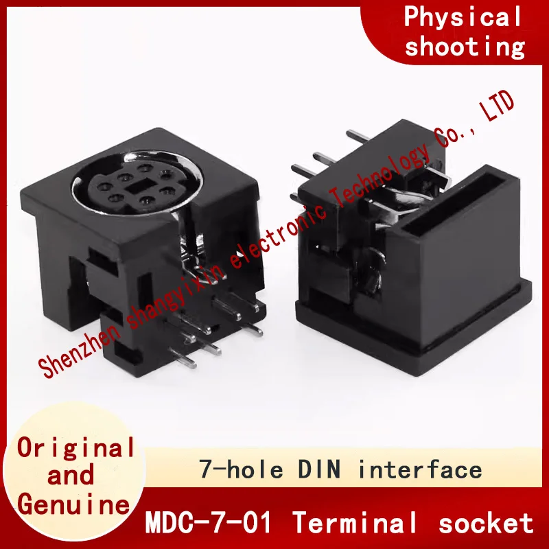 MDC-7-01 7-core all-plastic PS2 Mouse socket S terminal Large keyboard plug DIN interface