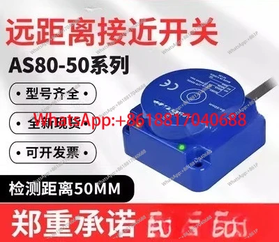 Proximity Sensor, Proximity Switch 4-Wire AS80-50DN3 DP3