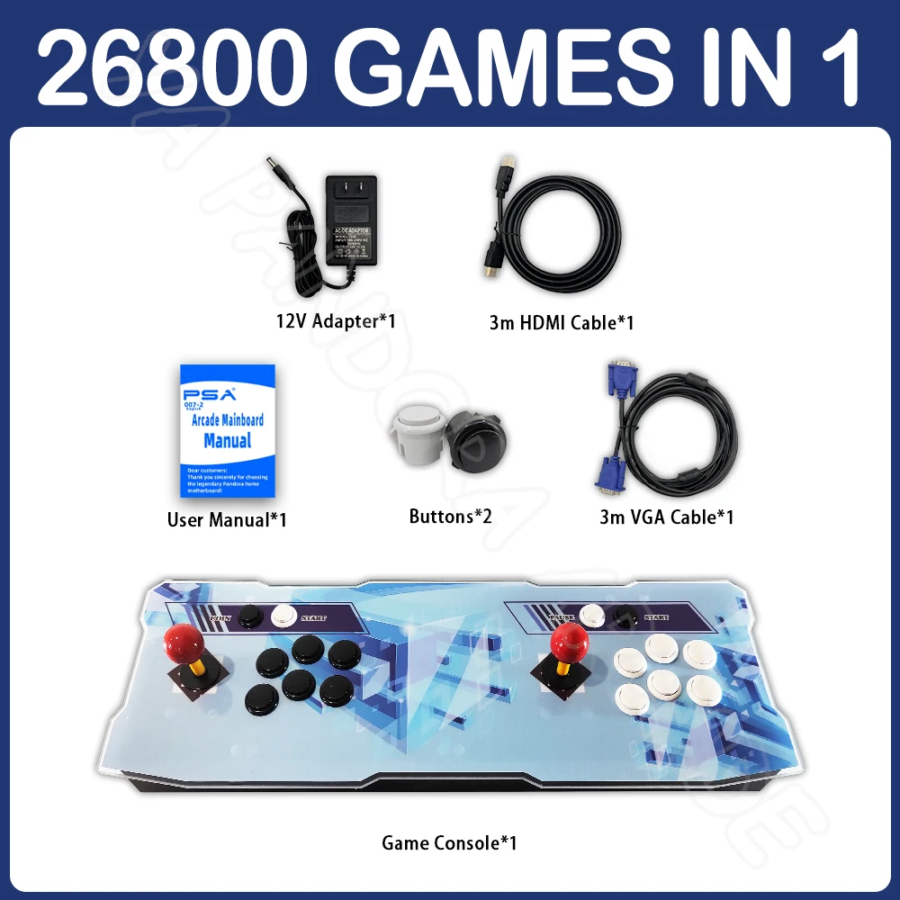 26800 in 1 最新パンドラ DX プラスボックスレトロアーケードゲーム機 26800 in 1 最新パンドラ DX プラスボックスレトロアーケードゲーム機