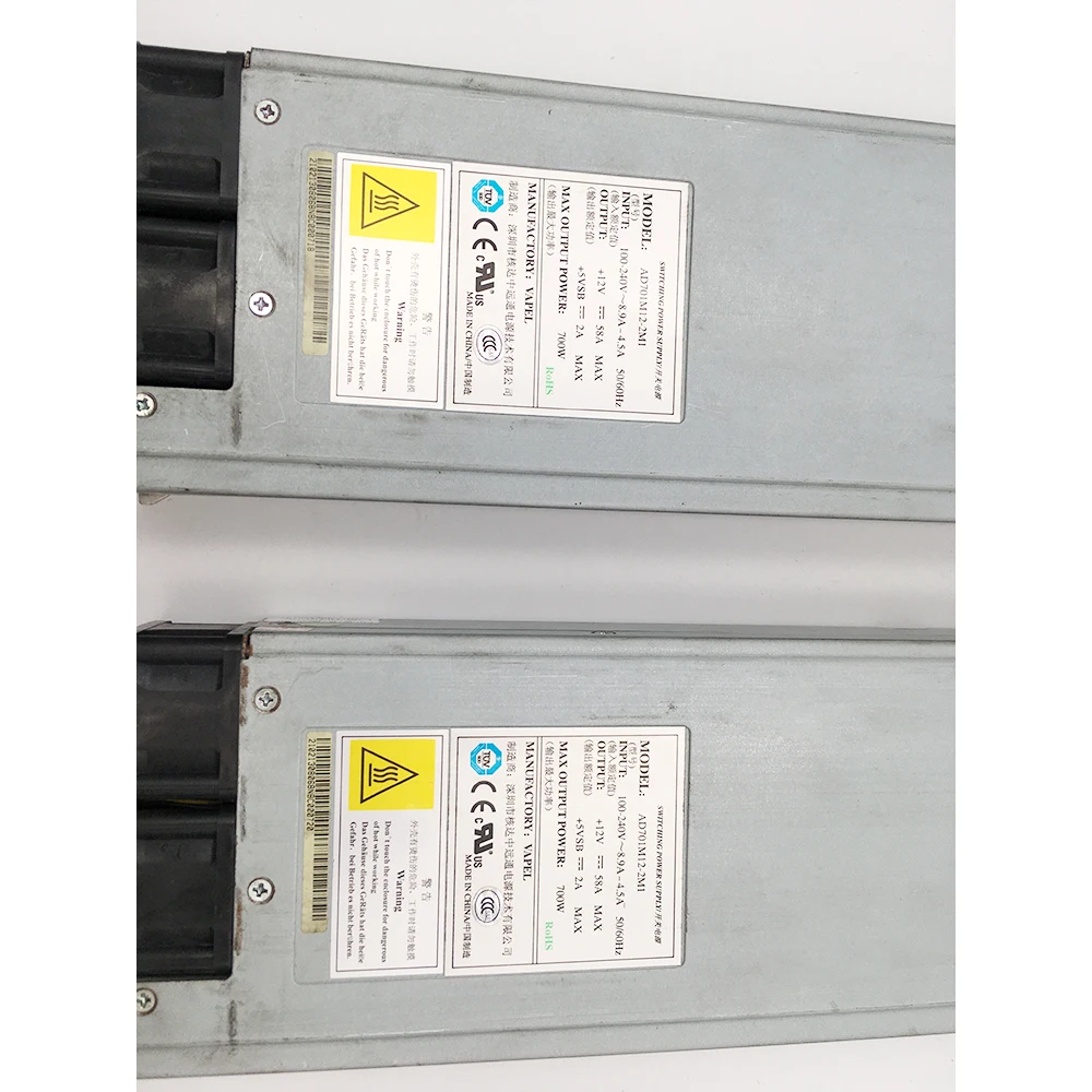 

1 шт. AD701M12-2M1 T3500 T3200 блок питания 700 Вт