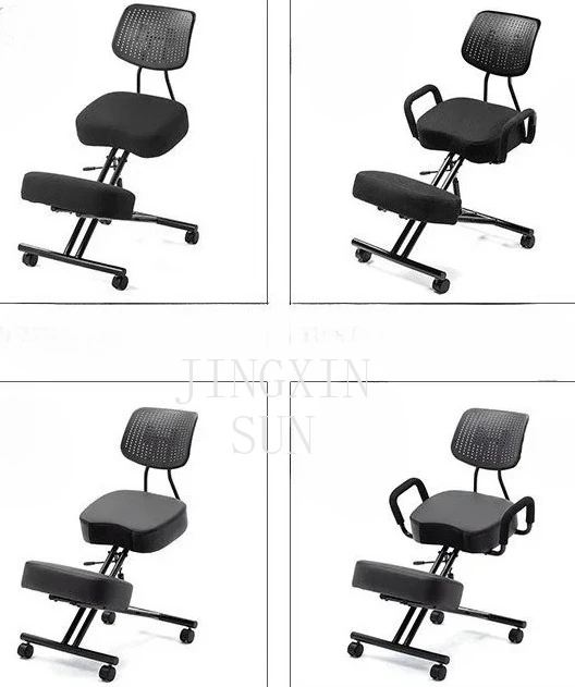 Kneeling Chair Office Correction Chair Ergonomic Waist Support Back Support Leisure Office Study Hot New