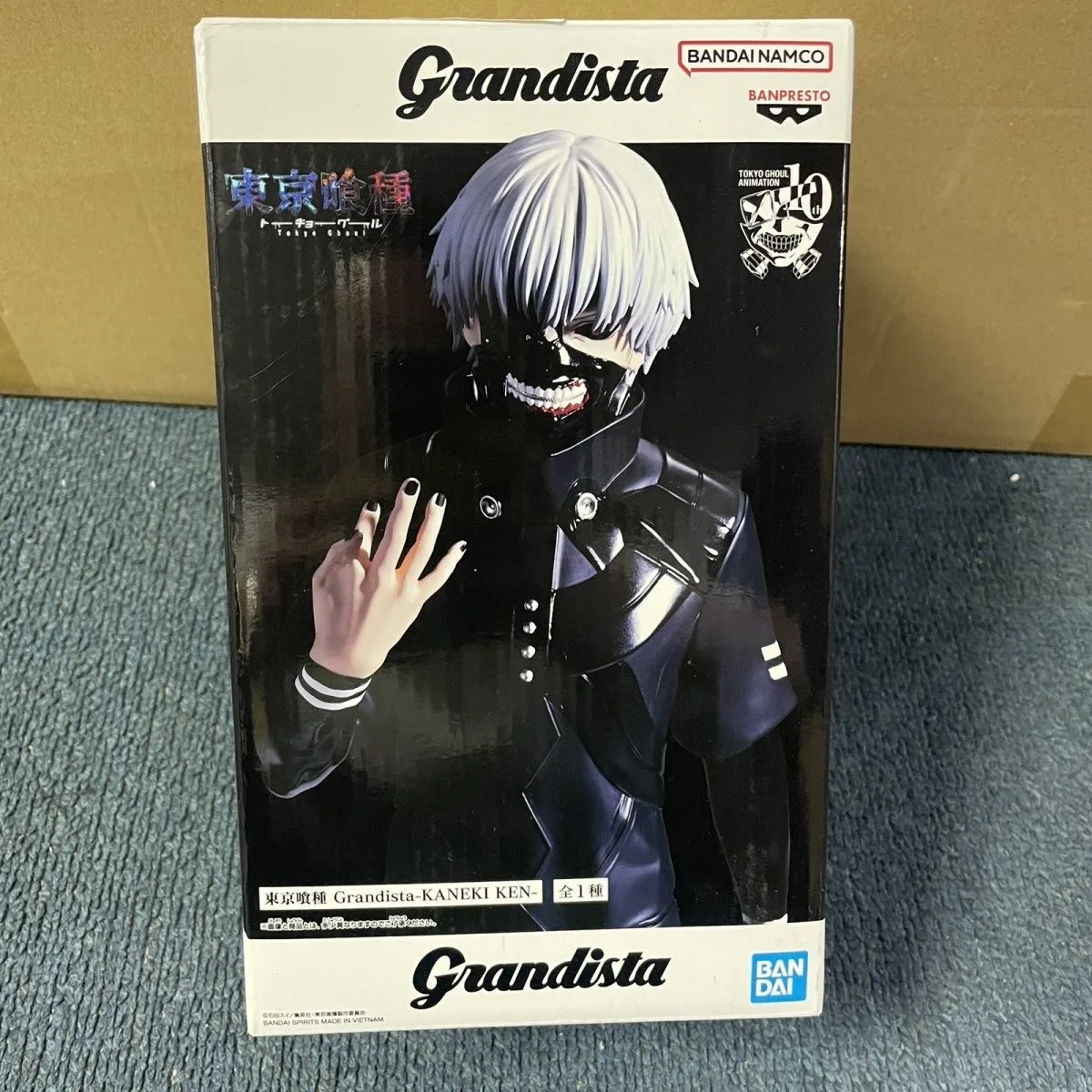 

Genuine Bandai Tokyo Ghoul Corpse Eater Kinomoto Ryo Souvenirs Figures