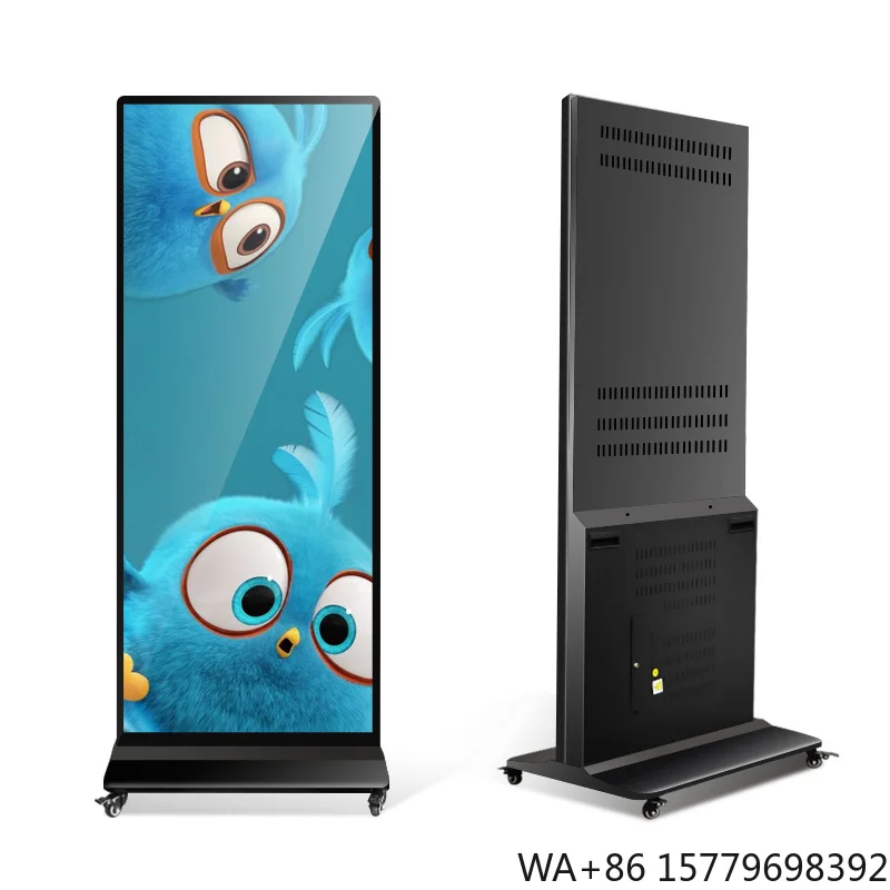 

Factory Supply 70/75 Inch Full Screen Floor Stand Digital Signage Advertising Player