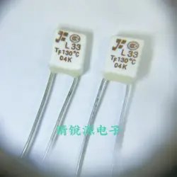 10pcs/LOT L33 Thermal Fuse Cutoff TF 130C 130 Degree 2A 250V Square Link Temperature Switch