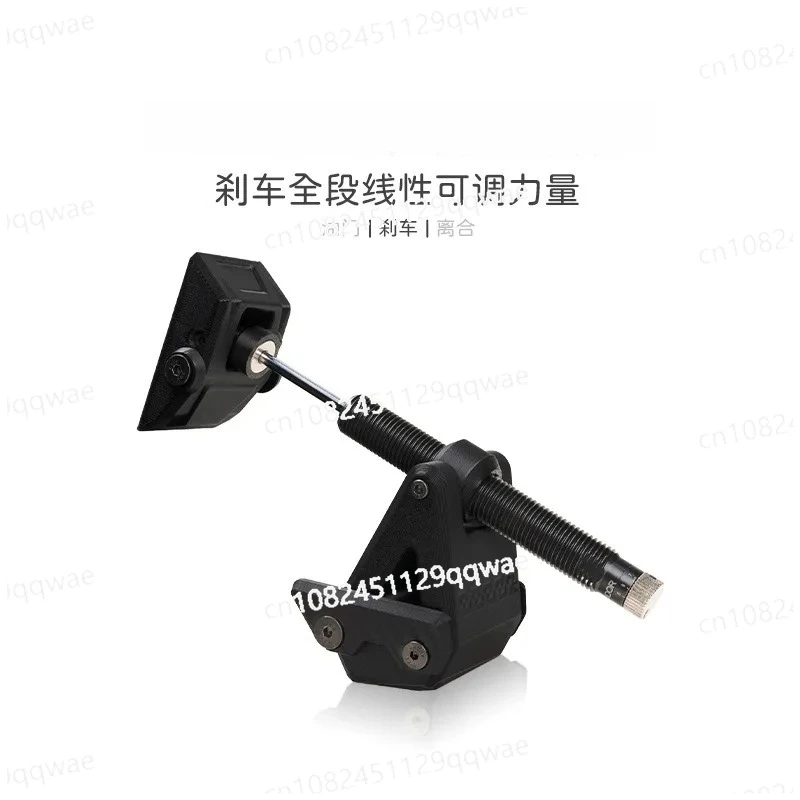 

SRP pedal hydraulic damping modification upgrade kit to improve foot feel