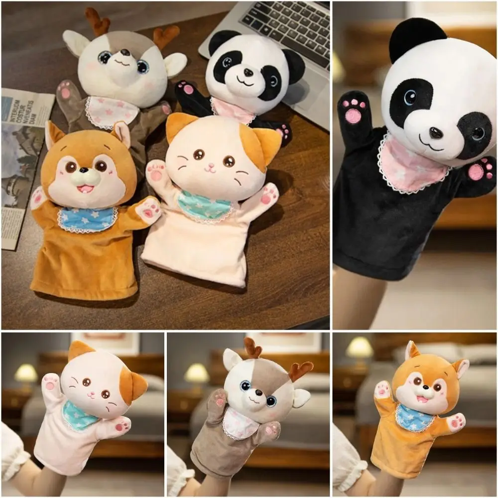 Jouets sensoriels Animal peluche marionnette à main jeu de rôle bois de chauffage chien bois de chauffage chien doigt marionnette jouet Panda de haute qualité
